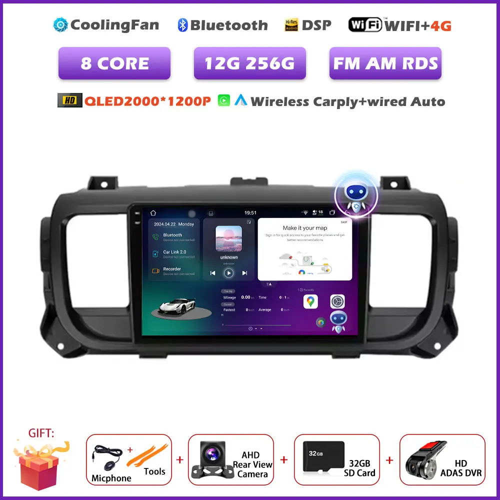 D3 12G 256G DVR