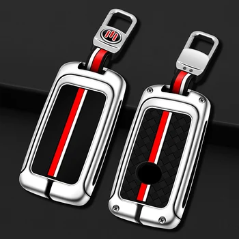 Zinc Alloy Car Flip Key Case Cover Shell Fob For Mazda Alexa CX-30 CX-3 CX-5 CX-7 CX-9 CX-4 3 Button Protector Holder Keyless 4 Zinc Alloy Car Flip Key Case Cover Shell Fob For Mazda Alexa CX-30 CX-3 CX-5 CX-7 CX-9 CX-4 3 Button Protector Holder Keyless - Zinc Alloy Car Flip Key Case Cover Shell Fob For Mazda Alexa CX 30 CX