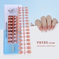 YS193-014w