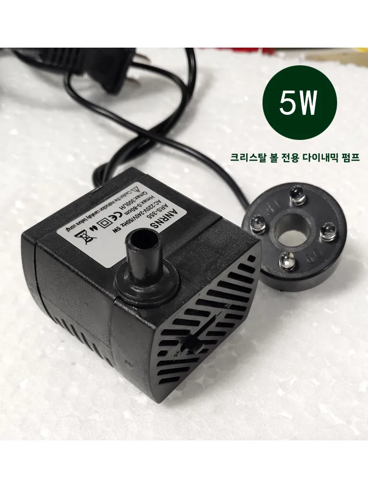 매장에 없는 상품 펌프 미스티파이어 수도꼭지 홈 데코레이션 판매용이 아니며 맞춤 제작 불가능 현대 중국 스타일 일상 선물