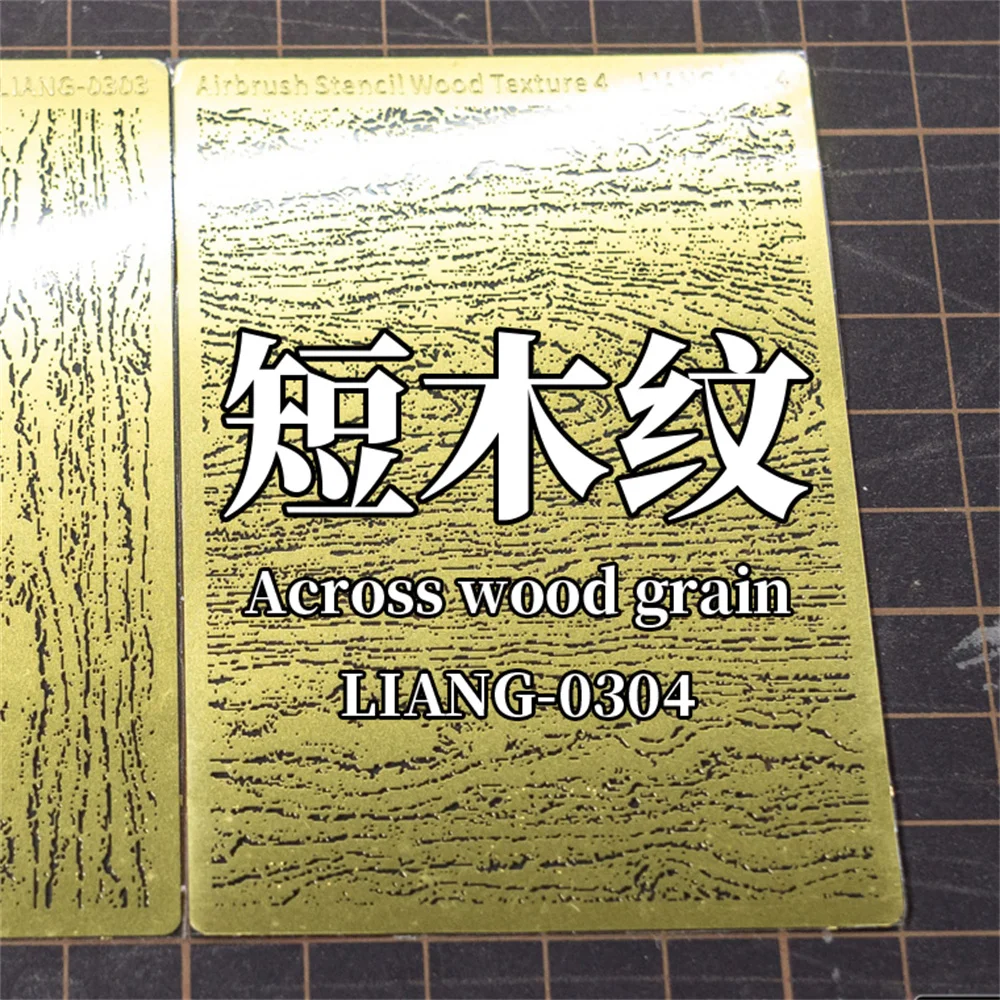 Liang Model Tools For Airbrush Stencil Wood Texture 1 2 3 4 Detail-up Multi Scale Upgrade Kit Making Tools 1/35 1/48 1/72 6