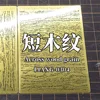 Liang Model Tools For Airbrush Stencil Wood Texture 1 2 3 4 Detail-up Multi Scale Upgrade Kit Making Tools 1/35 1/48 1/72 6