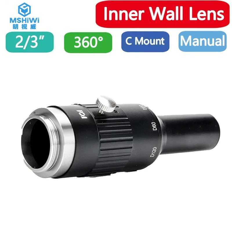 

360 ° внутренняя стена линзы машинного зрения 2/3 ”C Mount