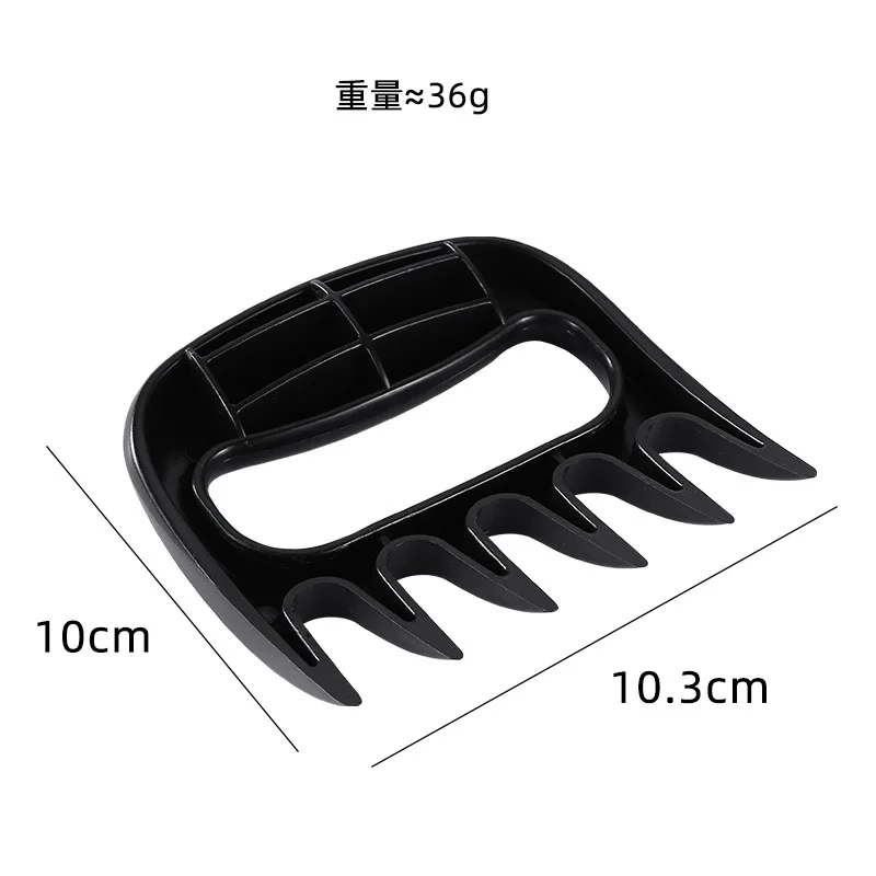 Black Bear Claw Meat Dividing Machine, Meat Processing Tools, Kitchen Chef Supplies kitchen tools cooking kitchen accessories