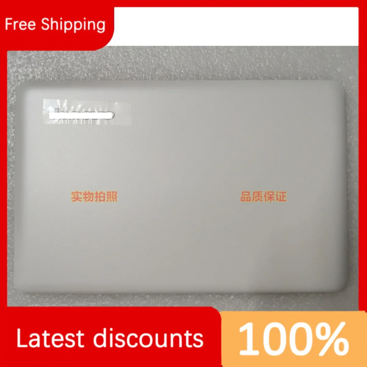 

for Lenovo S200 S206 A Case White Screen Back Cover 90200255
