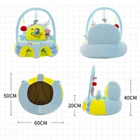 Baby Feeding Safety Seat Skin Cartoon Plush Learning Sit Chair Without Cotton 2