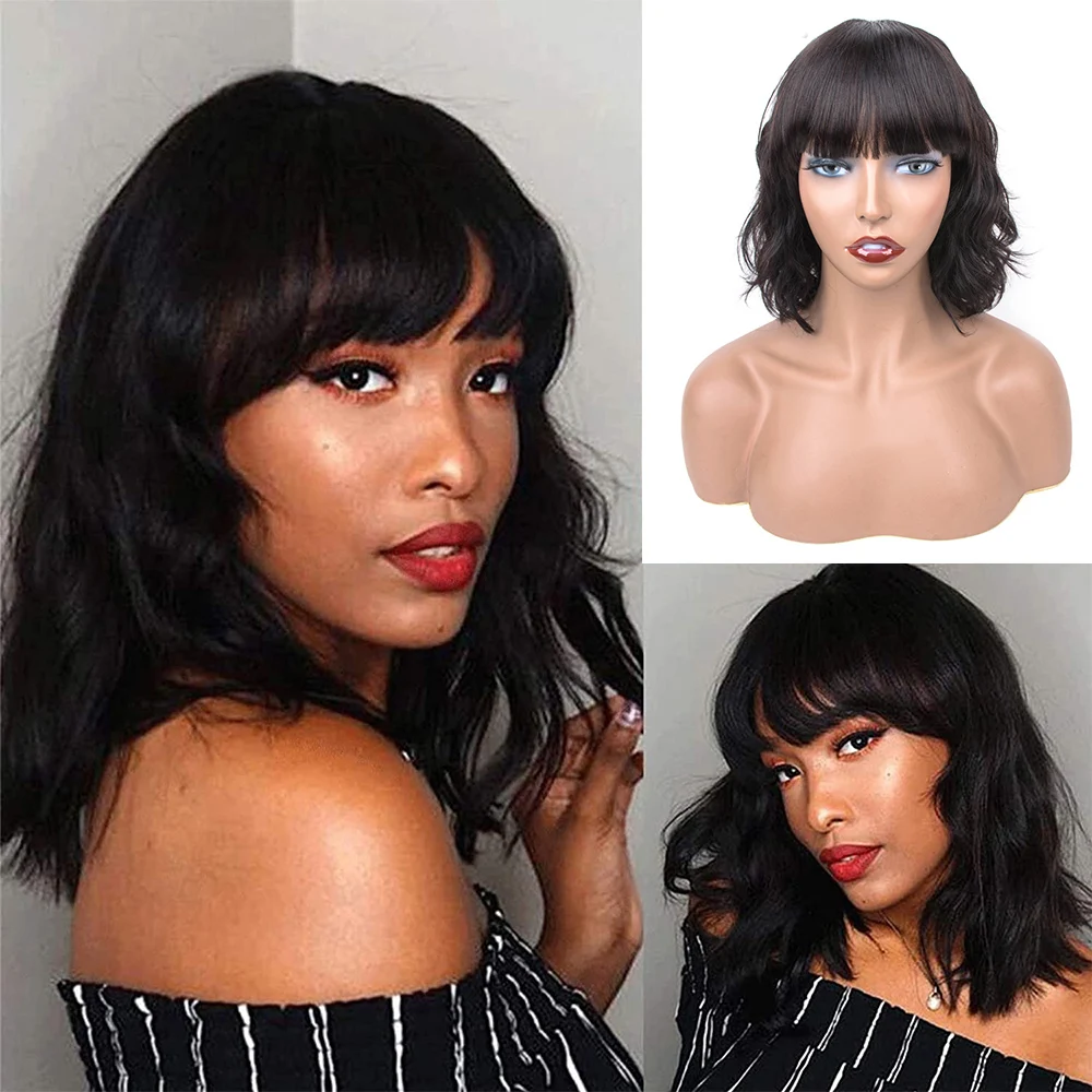 

Luxediva короткие человеческие волосы боб парик с челкой для черных женщин Remy бразильский Боб парик с челкой свободный волнистый парик естественный завиток