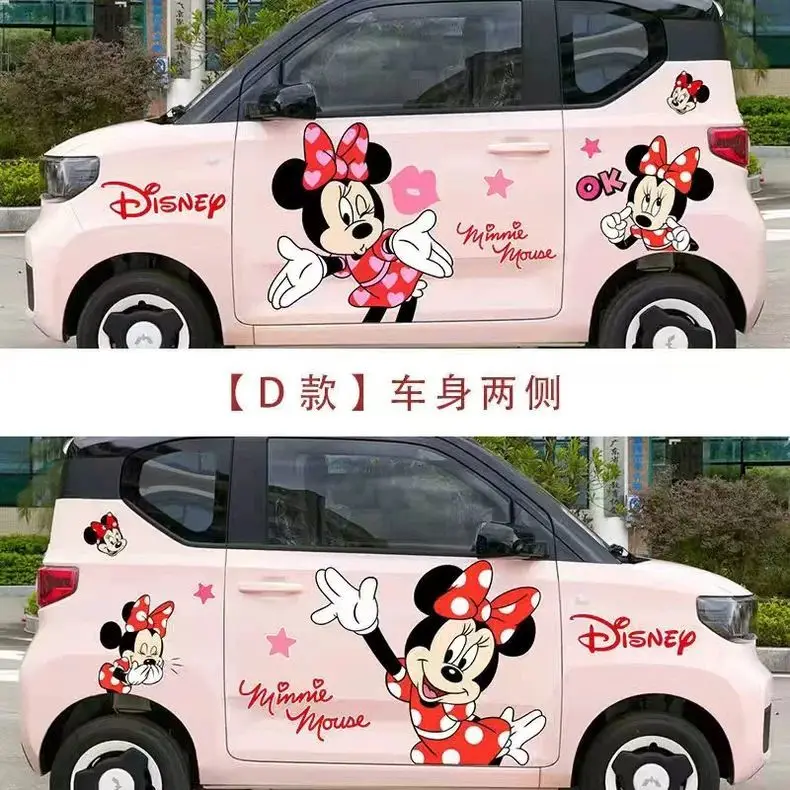 D-left and right set