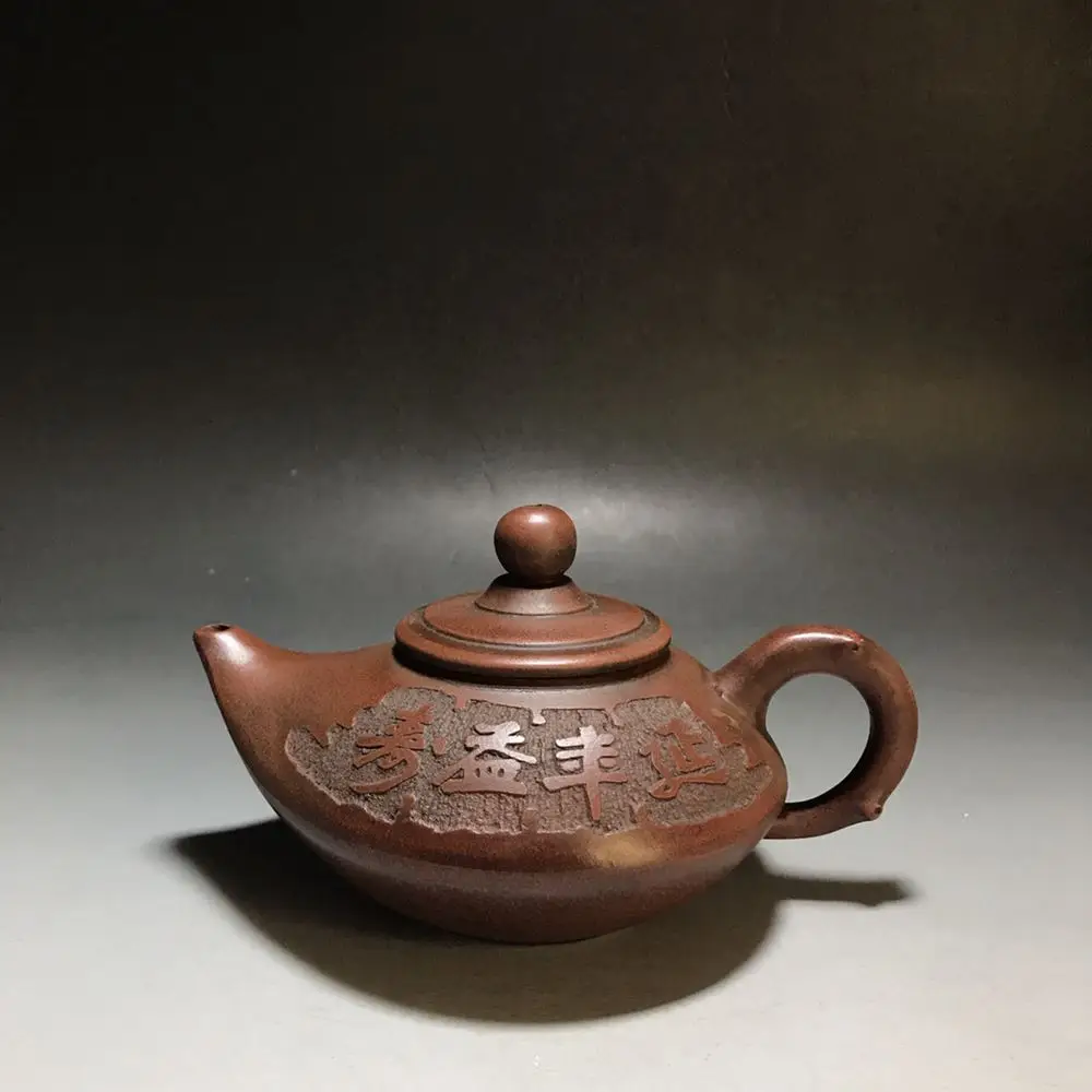 

Chinese Yixing Zisha Clay Teapot prolonging life and longevity Pot Shi Dabin 350ml