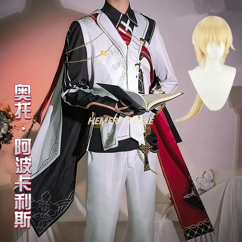 

Pre-sales Game Honkai Impact 3 Cosplay Anime Otto Apocalypse Costumes Halloween Man Coat Shawl Shirt Pants Belt Wig Accessories