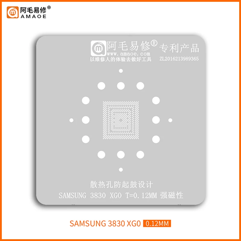 Amaoe 3830 Cpu Bga Reballing Stencil Samsung A21S 3830 Cpu Tin Piantare Mesh/3830 Xg0 Cpu Steel Mesh