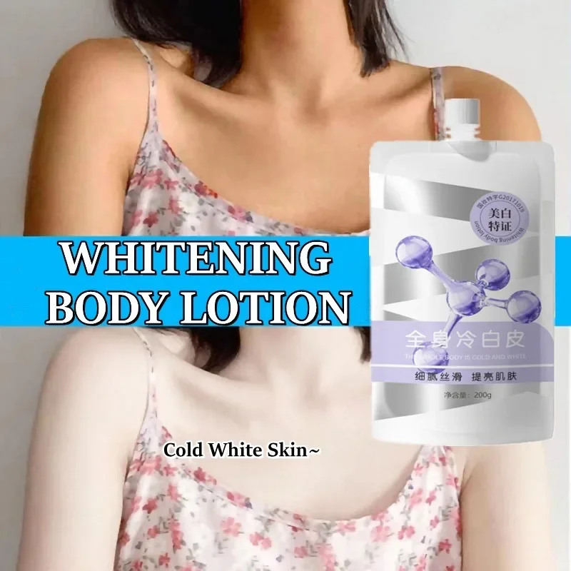 Nicotinamide Arbutin Quick Whitening Body Lotion Moisturizing, Brightening and Inhibiting Melanin Body Care quick whitening