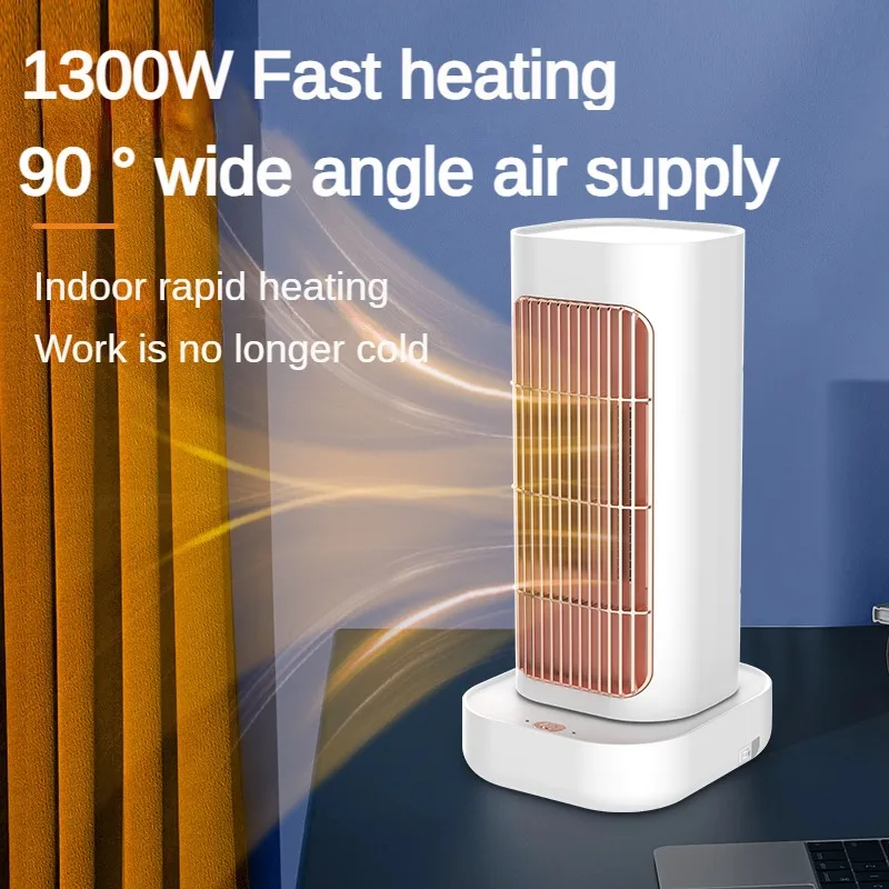 1300W Desktop Small Heater with Shakeable Head Xiaomi Style Ceramic PTC  Fast Heating Home Intelligent Electric Heater for Gift