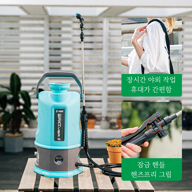 Nebulizzatore Elettrico Forum Pro Sprayer 28L Con Batteria Samsung E Lancia Inox - Raggio 10m - 5