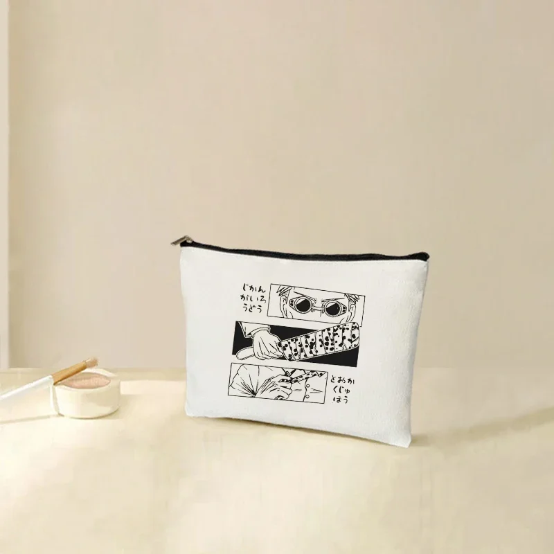 Anime Jujutsu Canvas Cosmetic Bag Organizer Office Supplies Storage Pencil Case Zipper Pouch Wallet Makeup Bags Comic Con Gifts 4