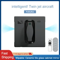 PuRuiKai Robot Window Vacuum Cleaner, Dual Nozzle, Intelligent Memory, Vacuum Cleaner, Laser Sensor, Home 1