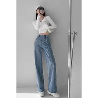High-waisted Jeans Women's Loose-fit Straight-leg Trousers Draped Wide-leg Denim Pants - Image 2