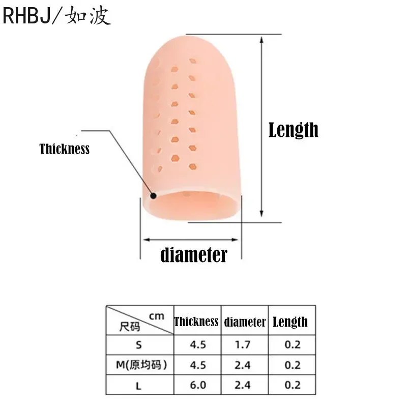 RHBJ 2Pcs Silicone Toe Caps Anti-Friction Breathable Prevents Blisters Toe Caps Cover Protectors Foot Care Protector