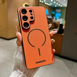 Premium Solid Color Magnetic Phone Case with MagSafe Technology - Galaxy S23 Ultra (Orange)