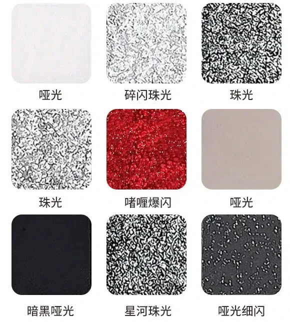 Description Picture 6 of itemBlack Red Punk Smoked 9 Colors Eyeshadow Pearl Cold Dark Color Makeup Eyeshadow Palette Lasting Waterproof Glitter Eye Shadow