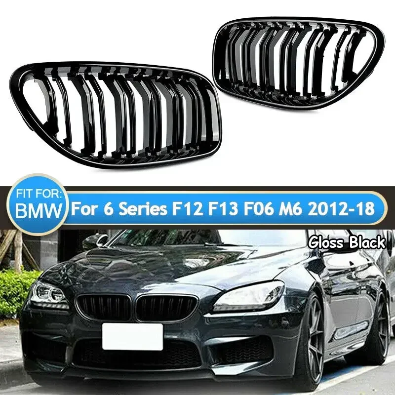 Передняя решетка радиатора для BMW F12 F13 F06 M6 640i 650i 2012-2018