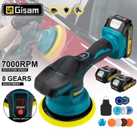 Gisam 8 Gears Digital Display Cordless Car Polisher Electric Polisher Auto Car Waxing Polishing Machine For Makita 18V Battery 1