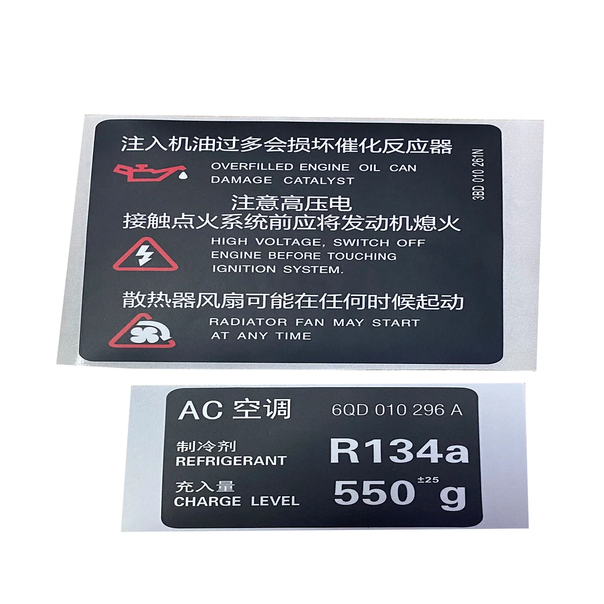New Front Bumper Framework AC Warning R134a Car Sticker For VW Polo 4 5 9N 6R Sedan Vento 2008 2010 2014 2015 car bumper sticker