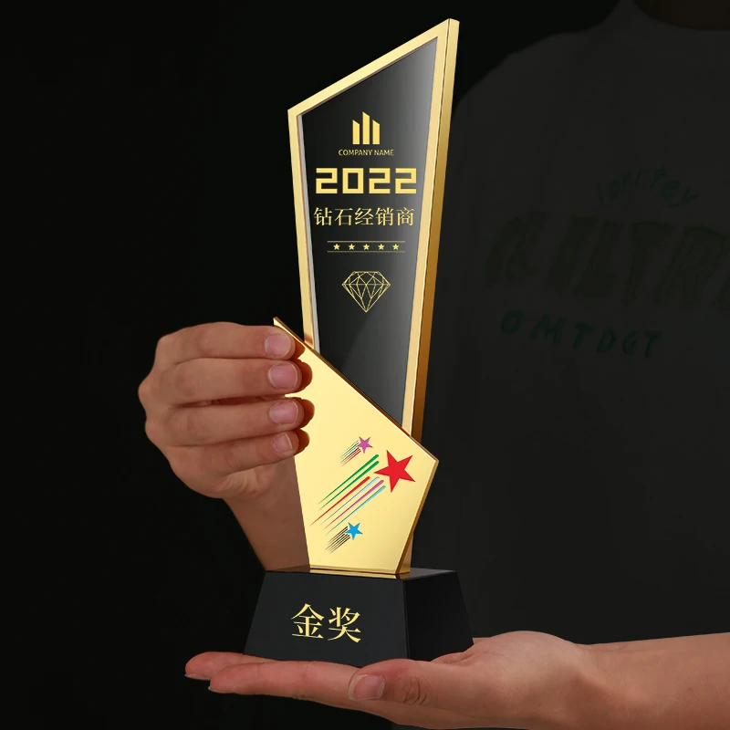Customized High-end Metal Crystal Trophy, Excellent Staff Company Annual Meeting Awards, Home Decorations Outstanding Medal, 1Pc