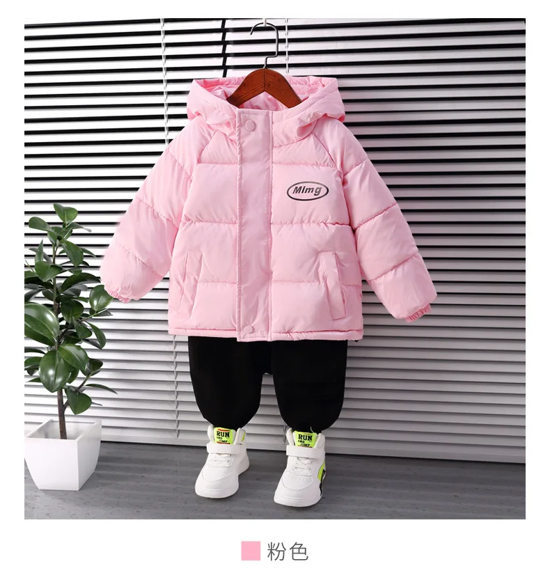 �Ƶ��� �ٿ� �� ��Ŷ, ���� ��� �Ǻ� ���� ���� ��Ŷ, �÷��� �β��� �� ��Ŷ, ���� ���� �ܿ�