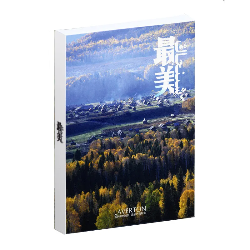 World Travel Theme Scenic Postcards & Wall Décor Set