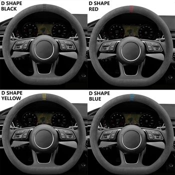Suede Steering Wheel Cover 6