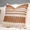 High End Luxury Cushion Cover, Soft Brown Hand Woven Pillow Cover Decorating Living Room Sofa 4