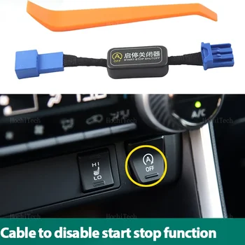 Automatic Start Stop Engine System Off Eliminator Control Sensor Plug Cable Stop Canceller For Toyota RAV4 2019 2020 2021 2022 1