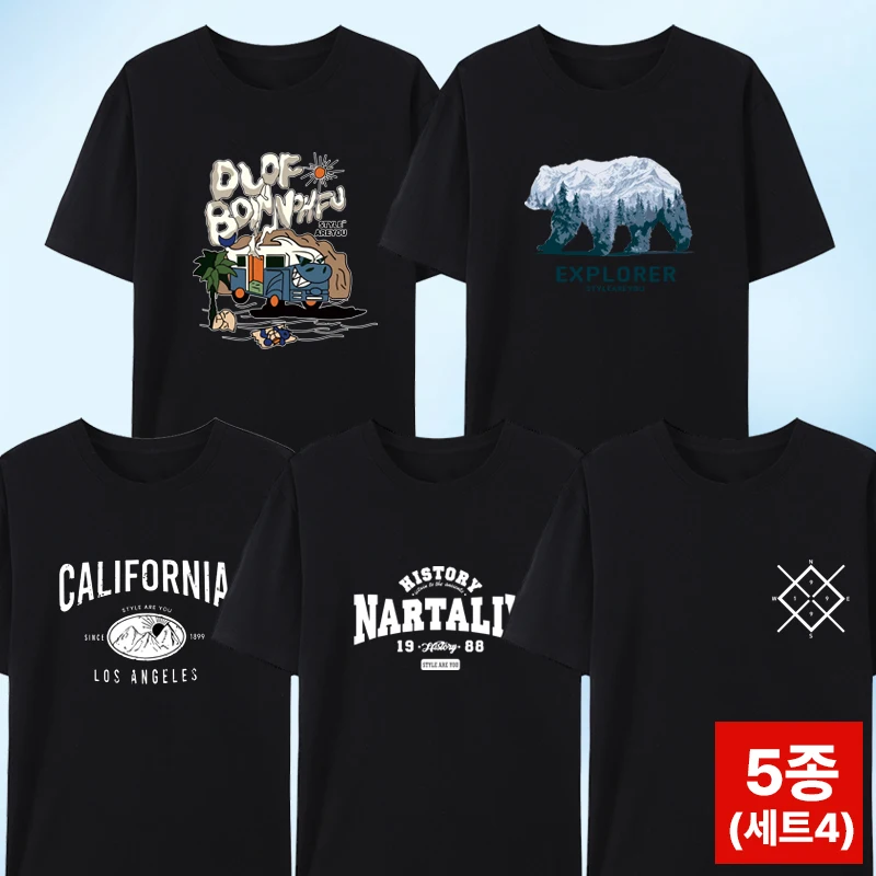 Set 4