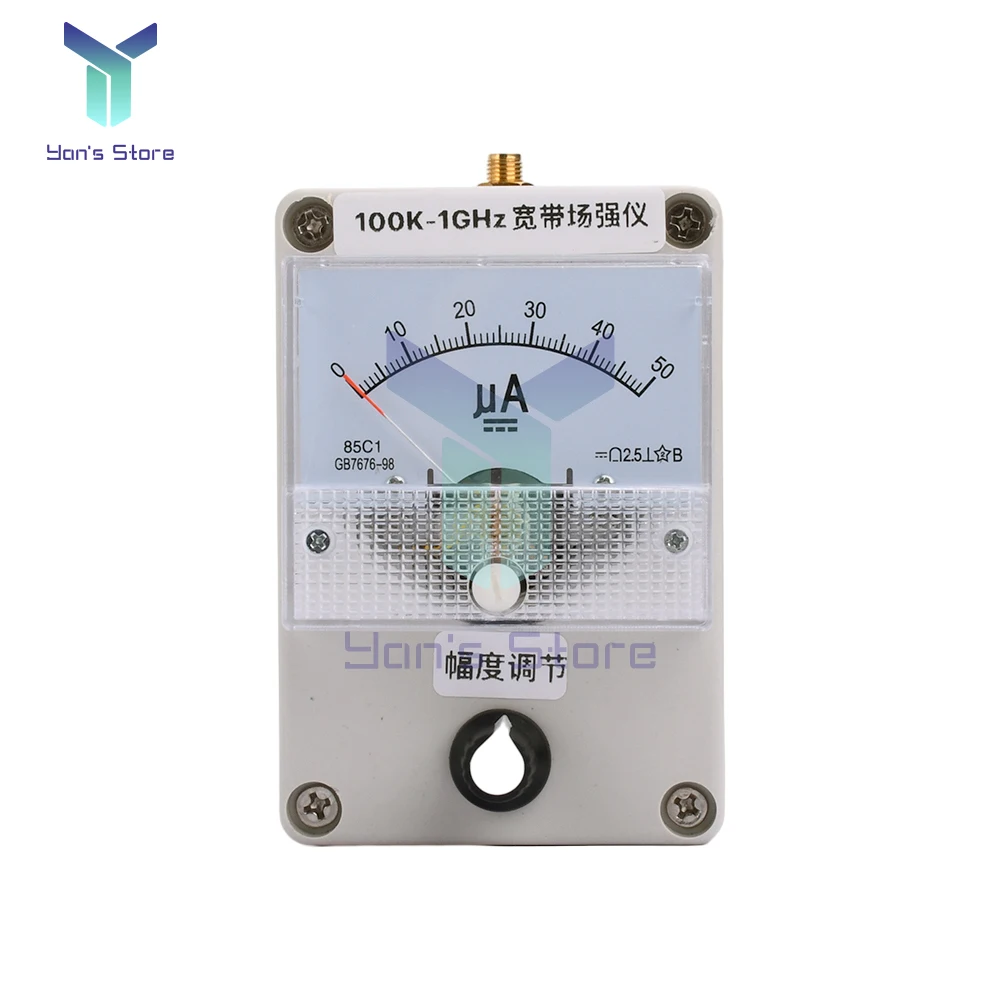 1Pcs New Field Strength Meter 100KHz-1000MHz Field Strength Indicator Meter RF Signal Level Meter + Antenna 2