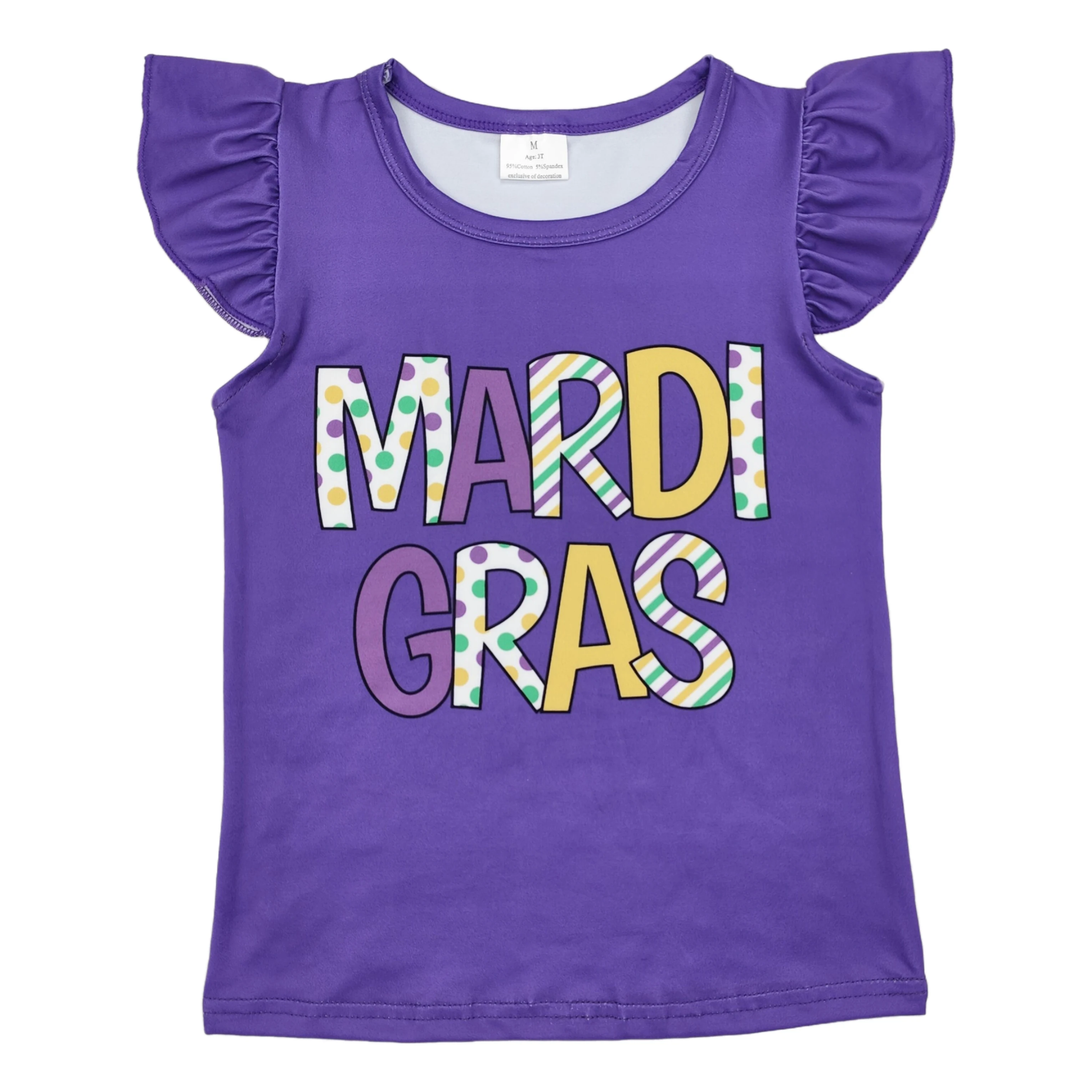 Barri Shirt For Kids - Mint Purple