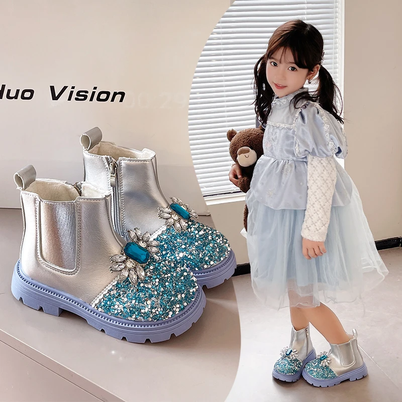 Girls Princess Boots with Shiny Crystal Kids Ankle Boots Glitter 2025 Autumn Winter New Children Fashion Boots Versatile Soft