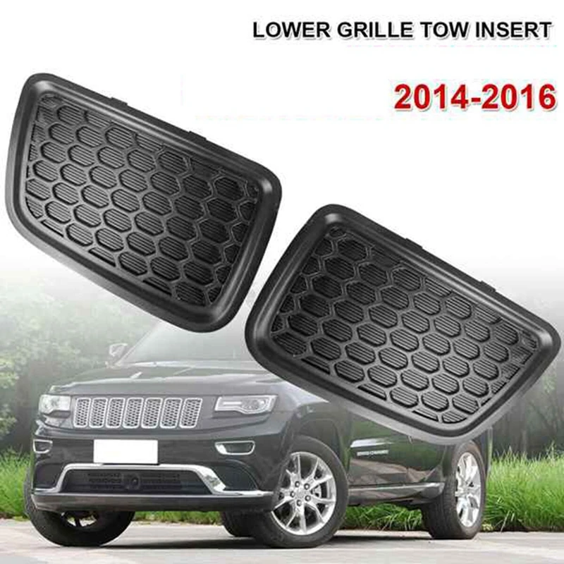 1 Pair LH+RH Front Lower Grille Tow Hook Cover Insert Bezel For Jeep Grand Cherokee 2014- 68143099AC 68143098AC