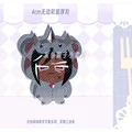 Dark Cacao Cookie