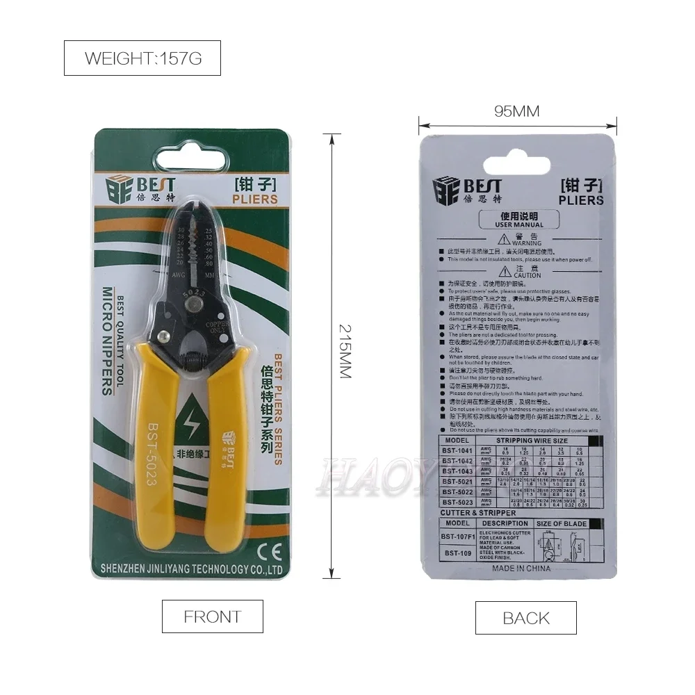 BST-5023 Wire stripper hand tools Multi-function cable stripping clamp for Cable stripping and cutting 6