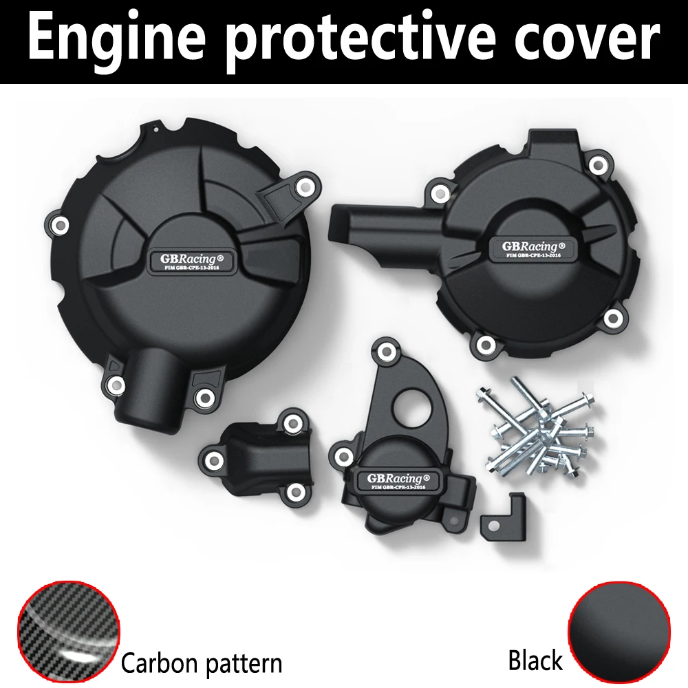 S1000XR20202023EngineProtectionCover.jpg