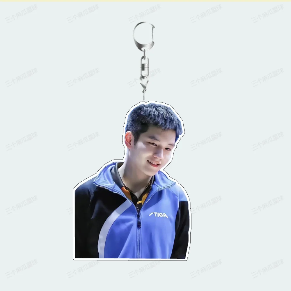 Acrylic Keychain Fan Zhendong Acrylic Keychain Backpack Pendant Gift