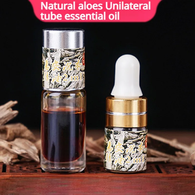 Hui An Agarwood Essential Oil Natural Pure Aromatherapy Domestic Soothing/sleep Aid/perfumed Air Purification Aromatherapy Oil