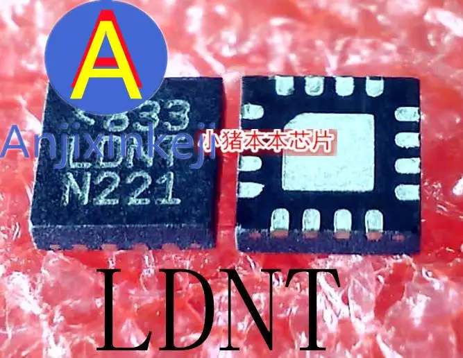 

5 шт., 100% оригинальная новинка, лучшее качество, фотография # PBF, шелковая печать LDNT QFN16