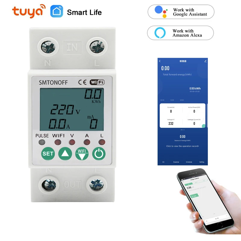 Smart Energy Meter Smart life Tuya WIFI Prepaid kWh Meter Wattmeter Over under Voltage leakage protect voice alexa smart energy meter