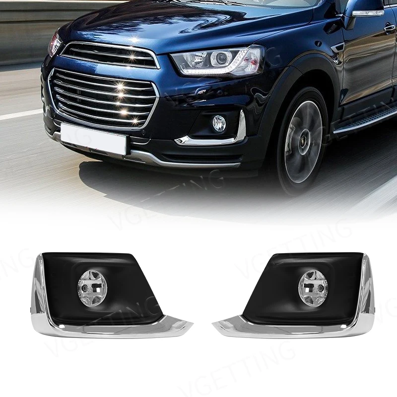 2pcs Fog Light For Chevrolet 2016 2017 2018 2019 Front Bumper Car Assembly Auto Driving Daylight Accessories - Fog Light Assembly - AliExpress