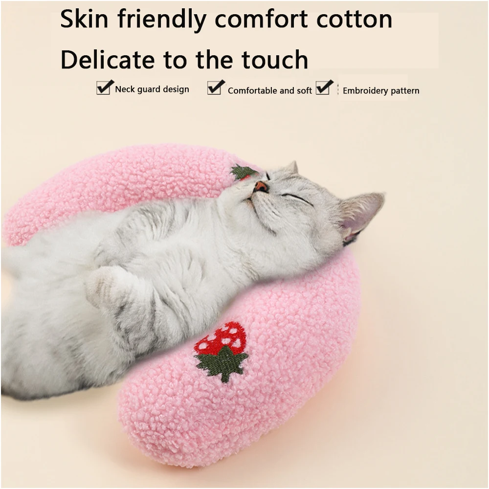 Title 1, Cat U-shaped Pillow Soft Fashion Neck Protector...