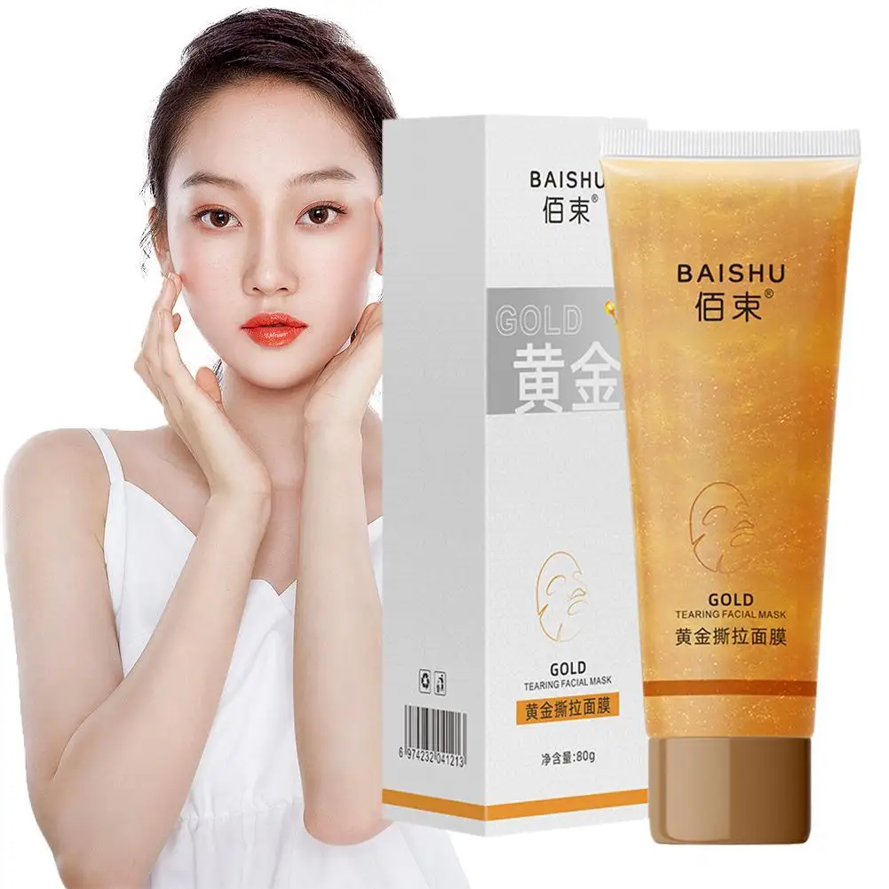 

Blackhead Removal Gold Mask Cleansing Pores Dirt Oil Control Facial Treatment Mask Peel-Off Mask Skin Care