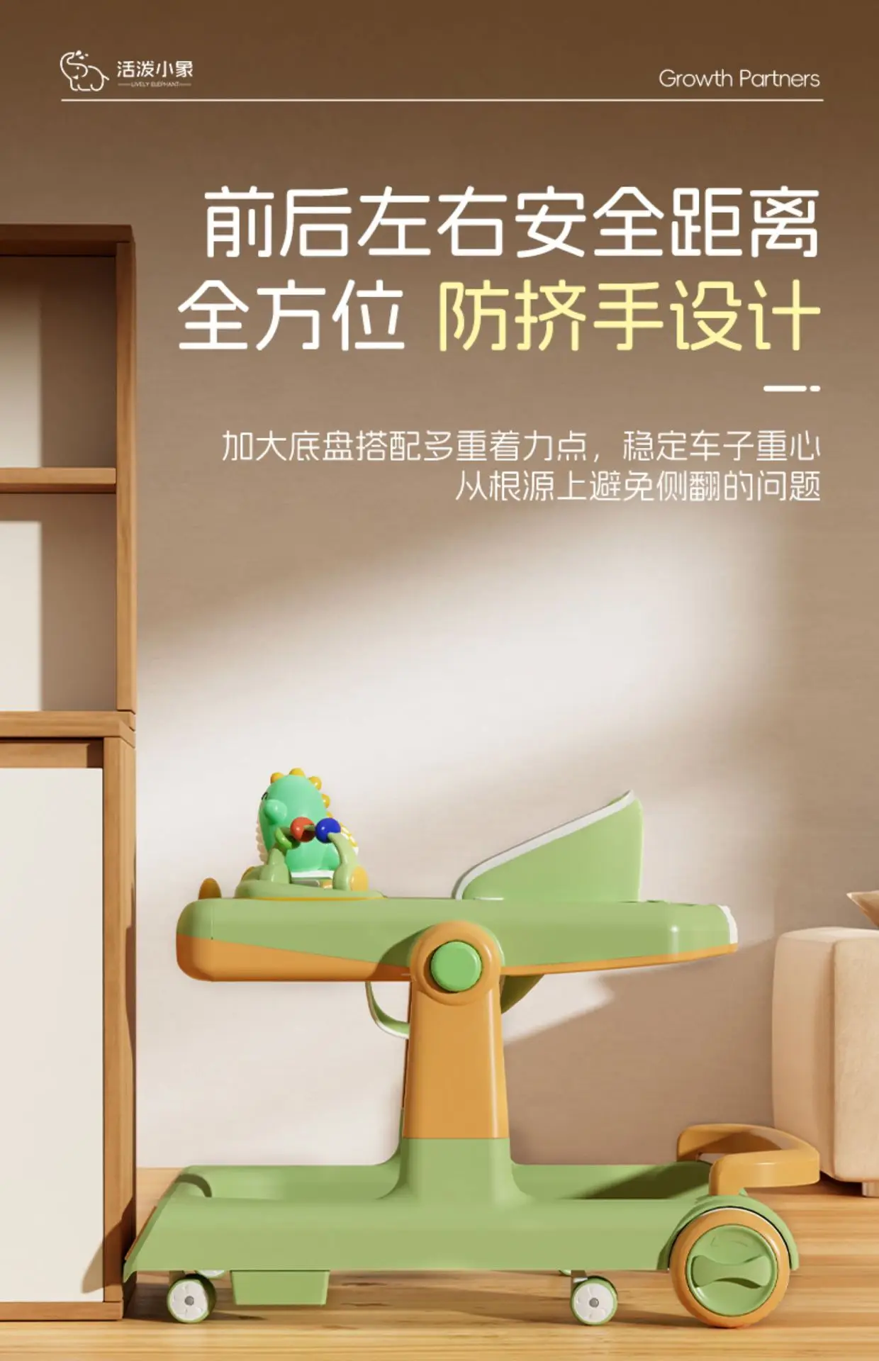 Dino Folding Baby Walker Multi-Function Anti Rollover Can Sit With Music Baby Walking Trolley Baby Stroller For 6-18 Months