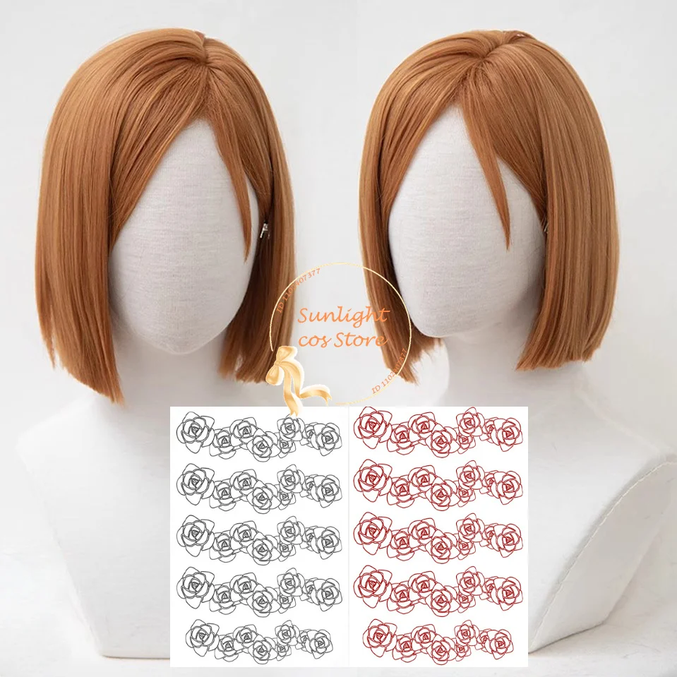 Парик для косплея кугиса нобара из аниме высокого качества, термостойкий синтетический для косплея кугисаки нобара из аниме, с короткими оранжевыми и коричневыми волосами